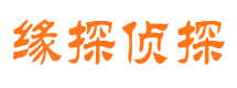 大方市调查公司